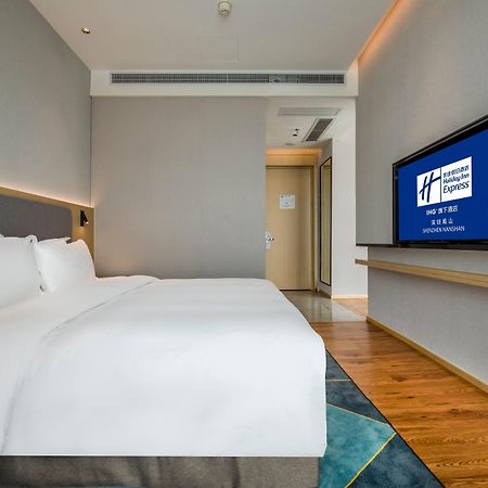 Holiday Inn Express Shenzhen Nanshan, An Ihg Hotel Extérieur photo