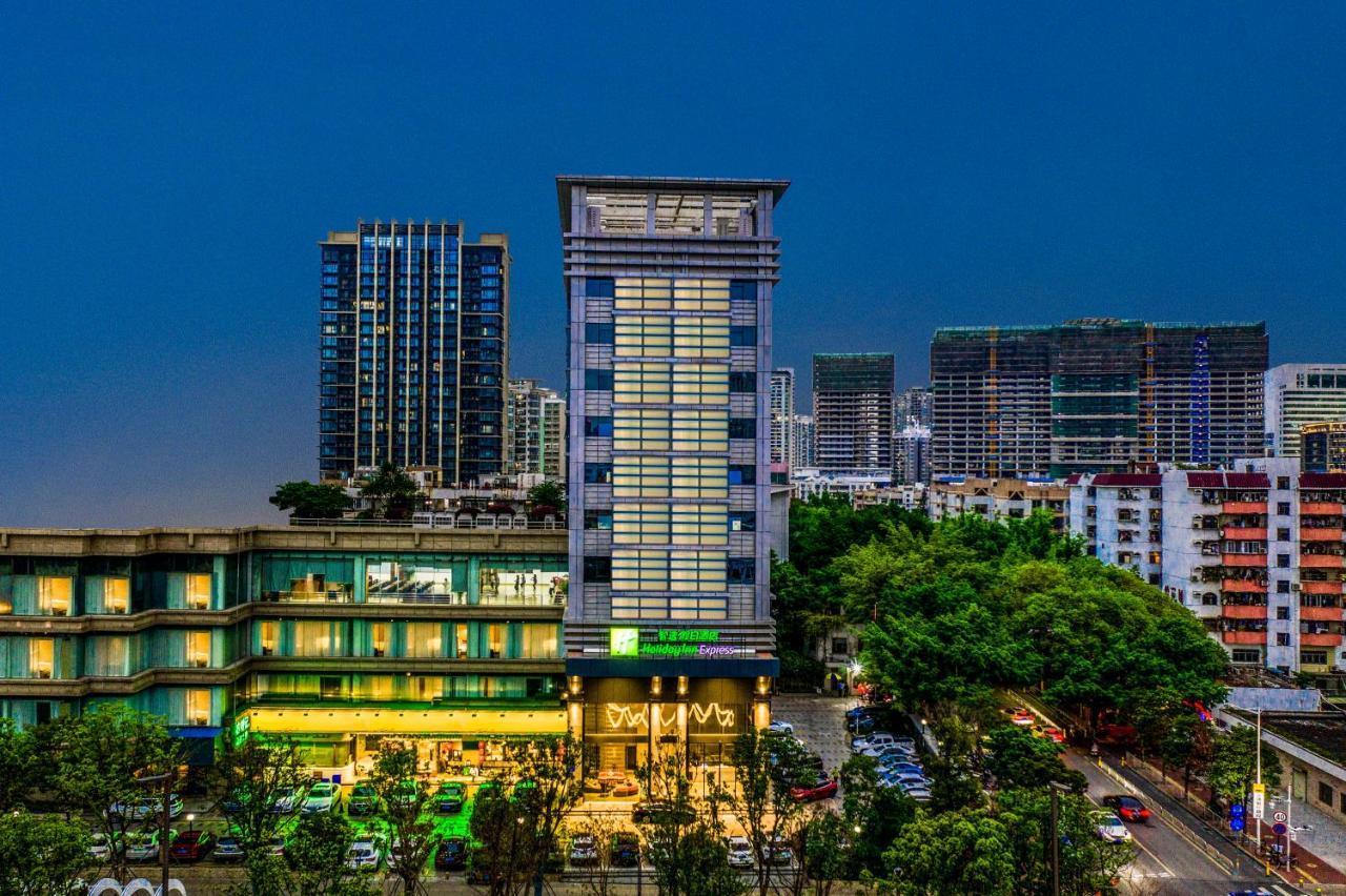 Holiday Inn Express Shenzhen Nanshan, An Ihg Hotel Extérieur photo