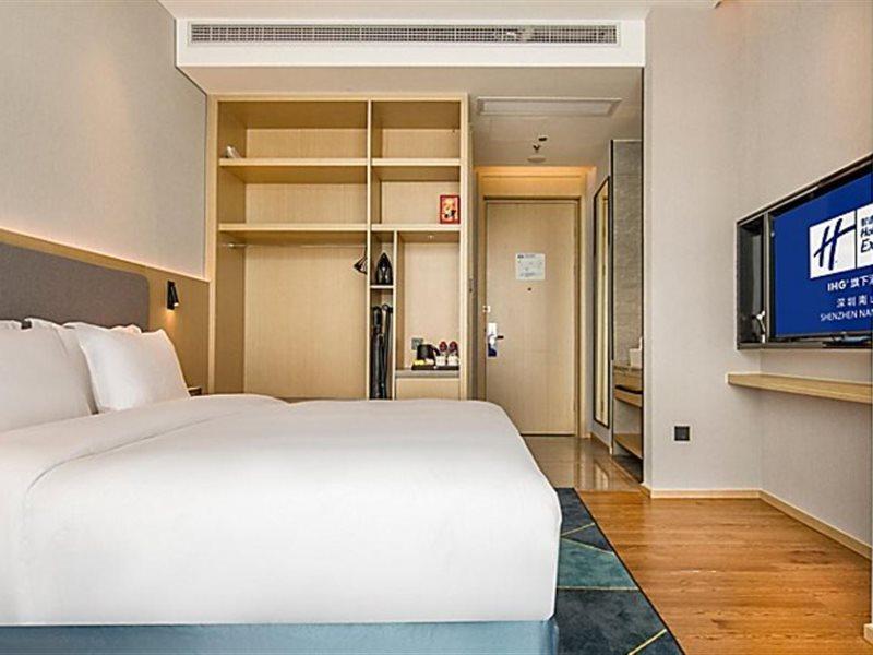 Holiday Inn Express Shenzhen Nanshan, An Ihg Hotel Extérieur photo