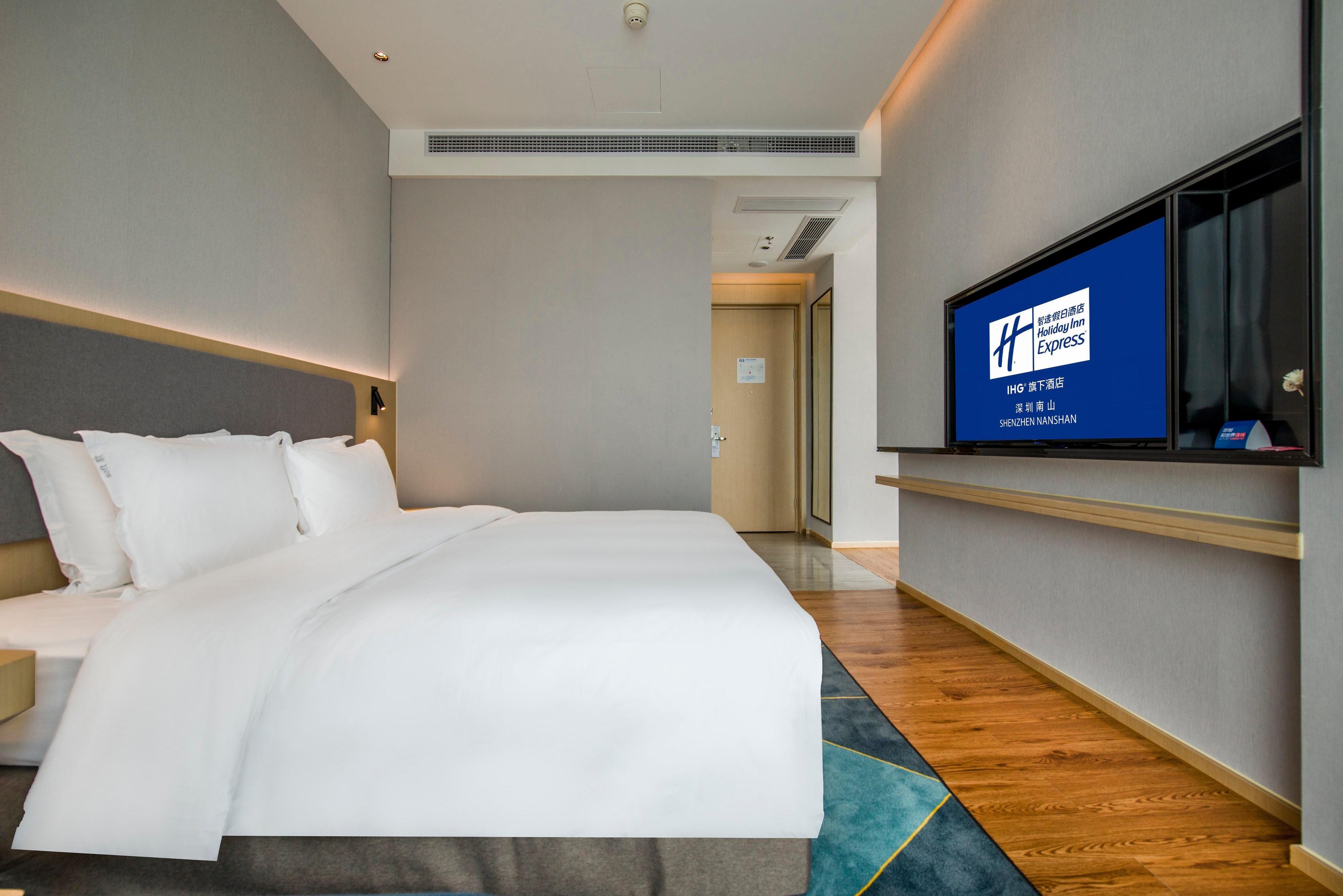 Holiday Inn Express Shenzhen Nanshan, An Ihg Hotel Extérieur photo