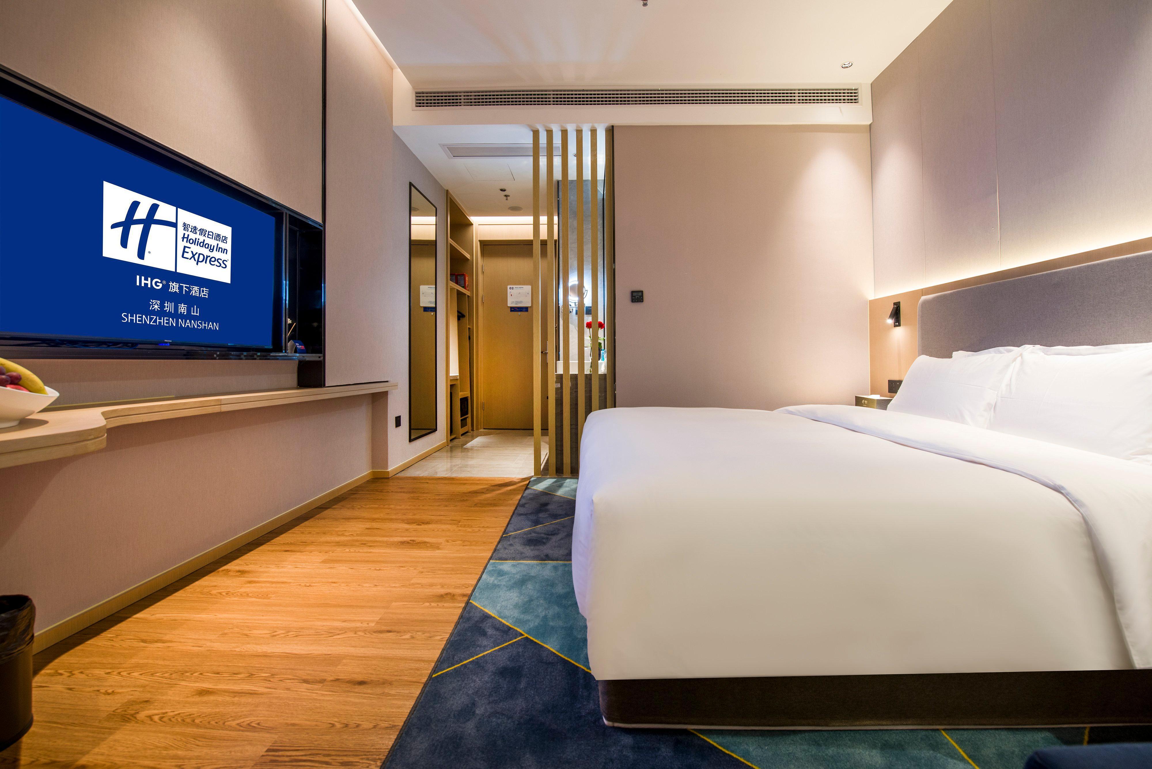 Holiday Inn Express Shenzhen Nanshan, An Ihg Hotel Extérieur photo