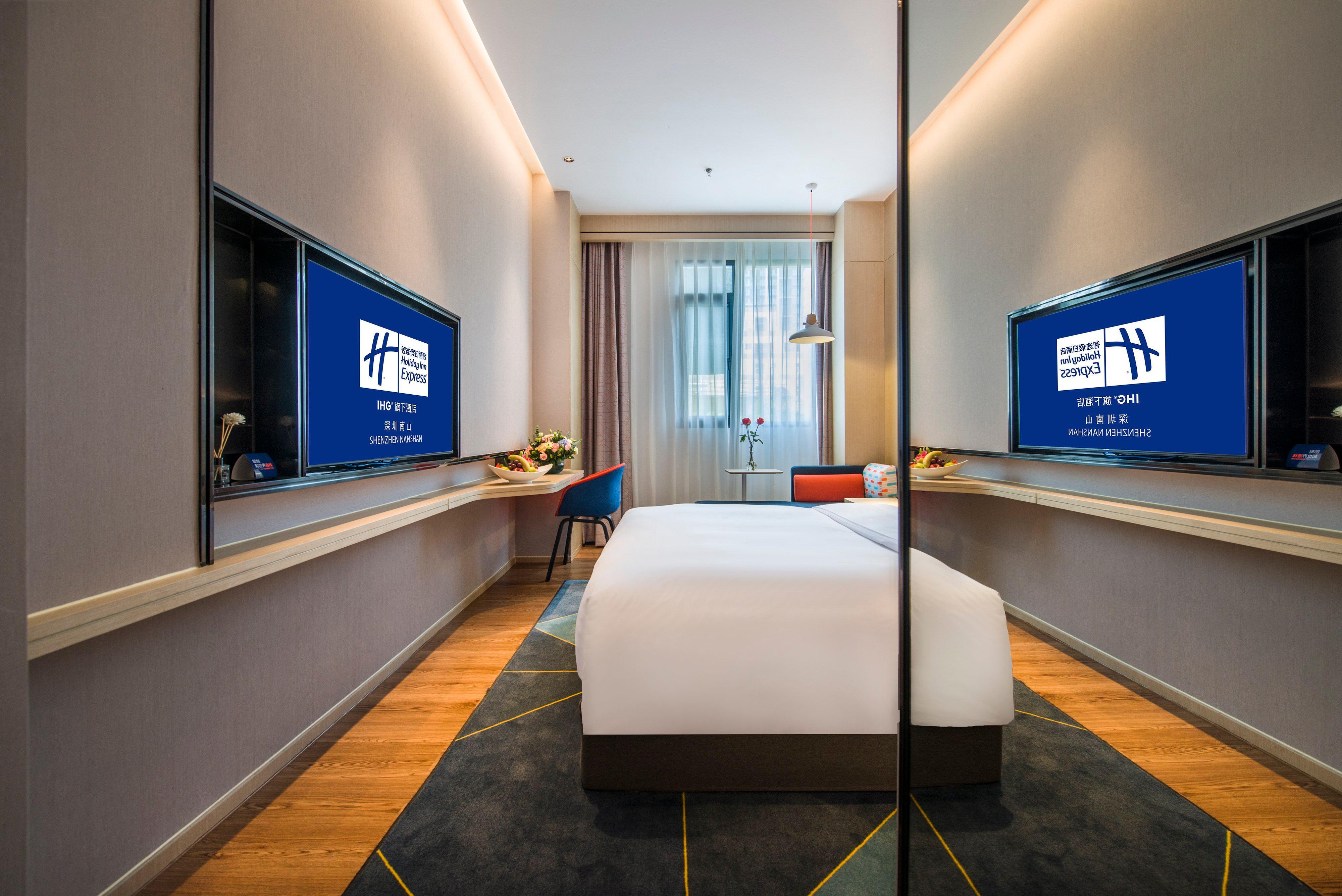 Holiday Inn Express Shenzhen Nanshan, An Ihg Hotel Extérieur photo