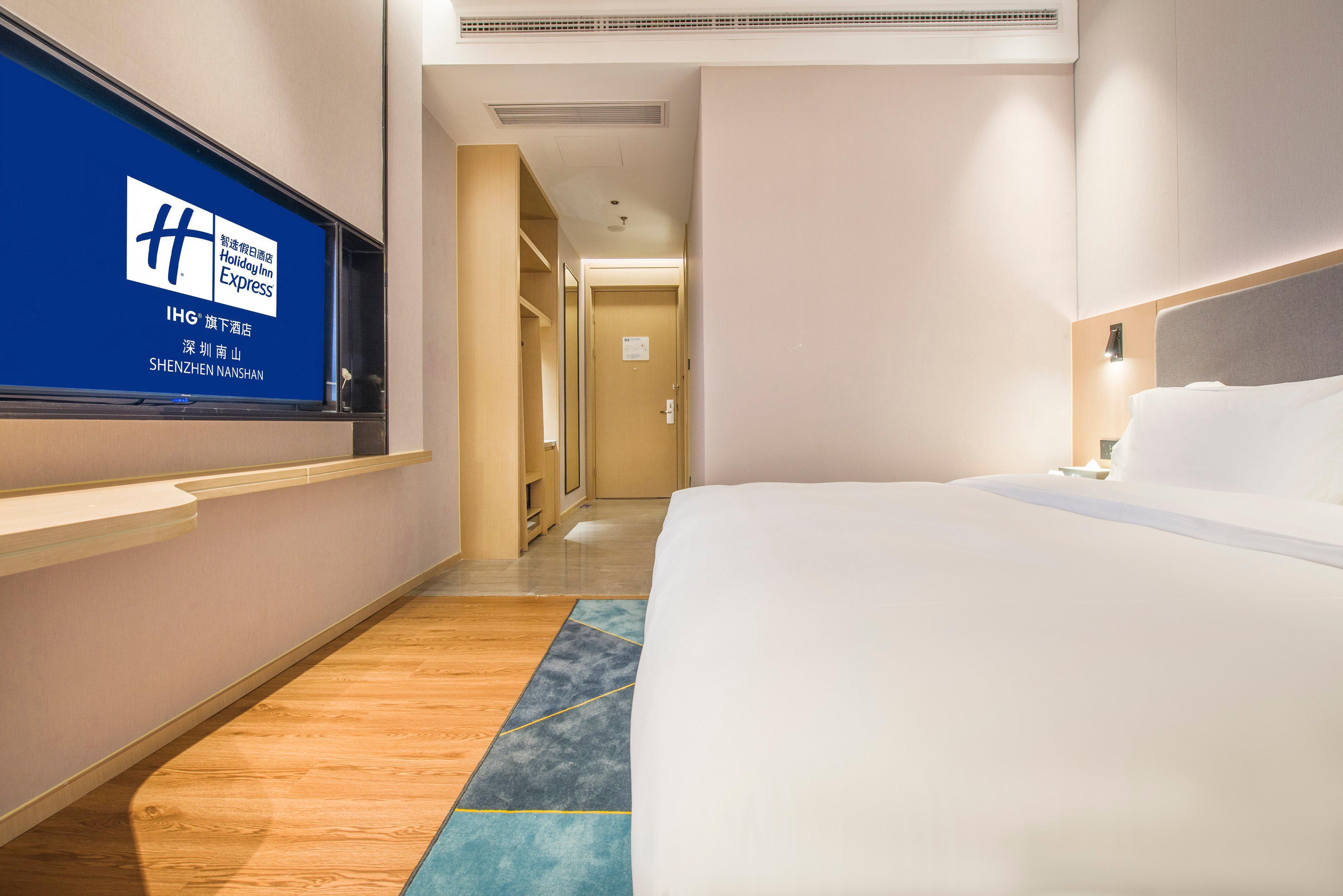 Holiday Inn Express Shenzhen Nanshan, An Ihg Hotel Extérieur photo