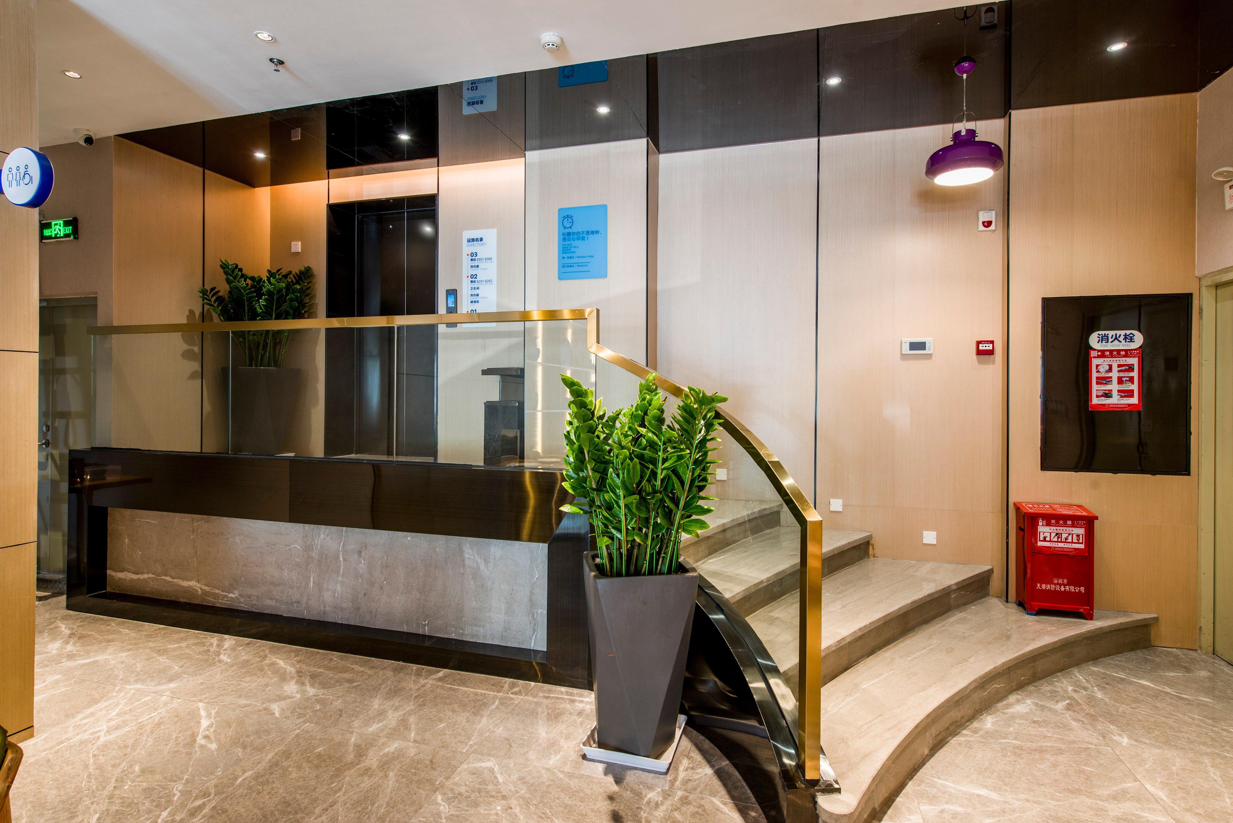 Holiday Inn Express Shenzhen Nanshan, An Ihg Hotel Extérieur photo