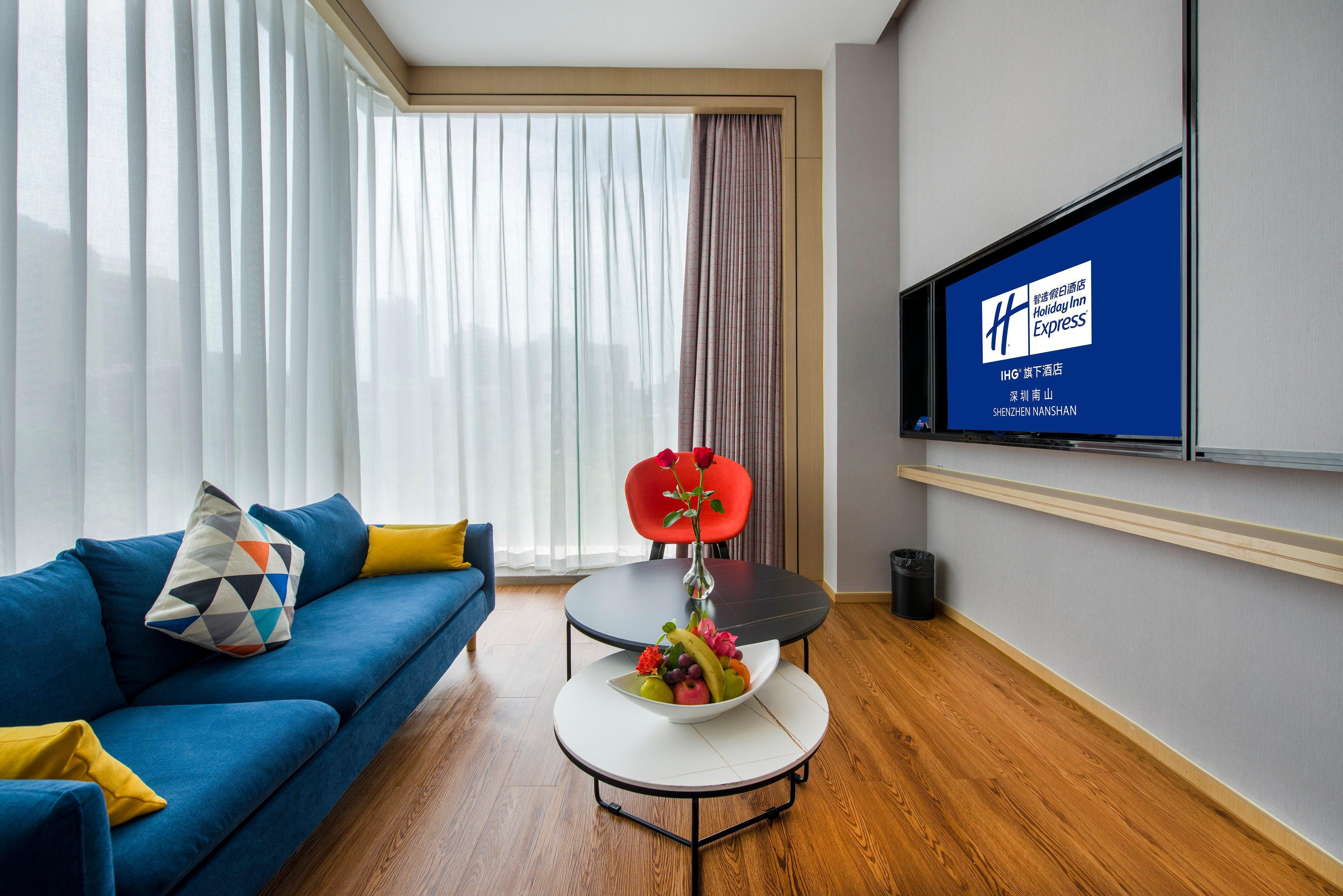 Holiday Inn Express Shenzhen Nanshan, An Ihg Hotel Extérieur photo