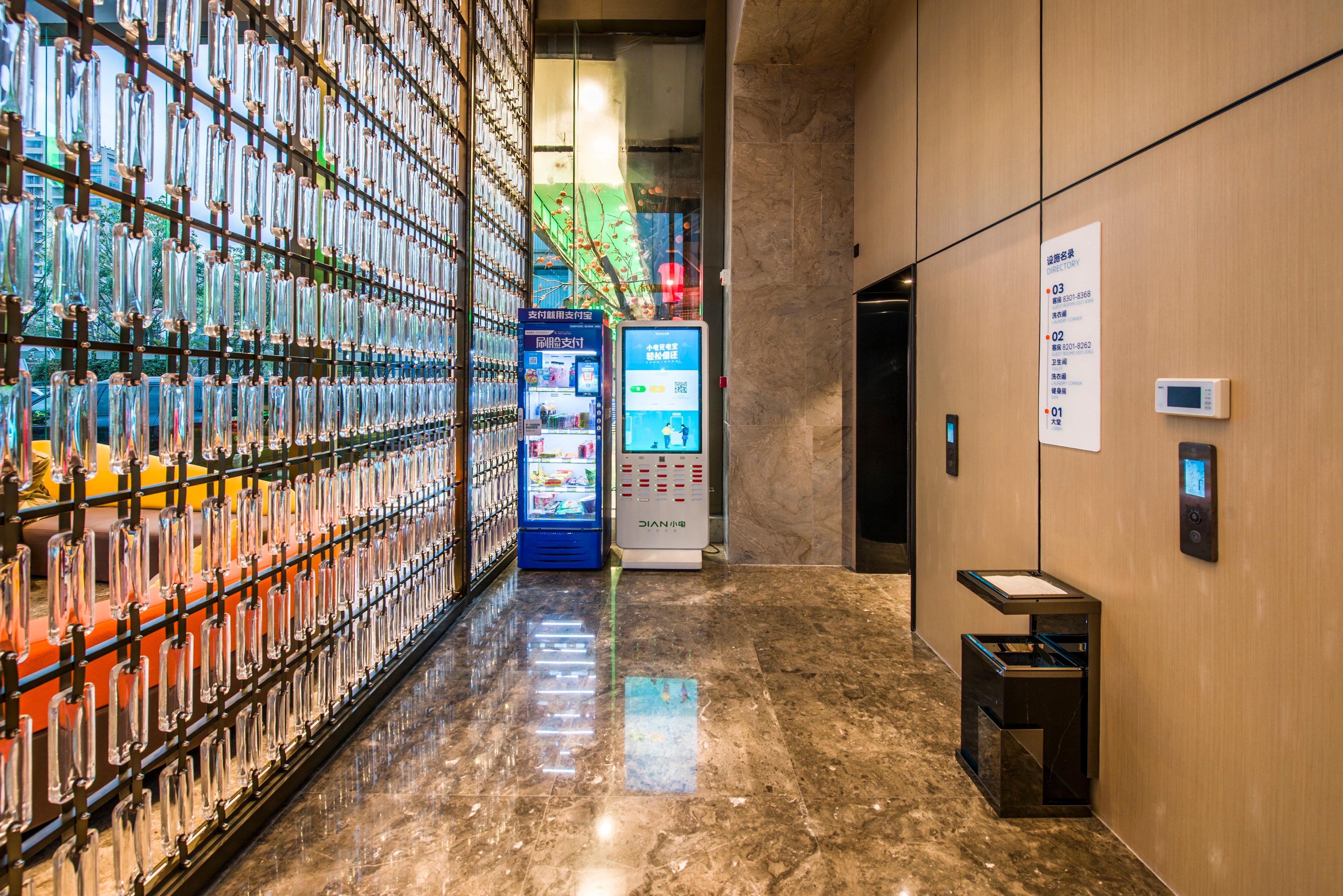 Holiday Inn Express Shenzhen Nanshan, An Ihg Hotel Extérieur photo