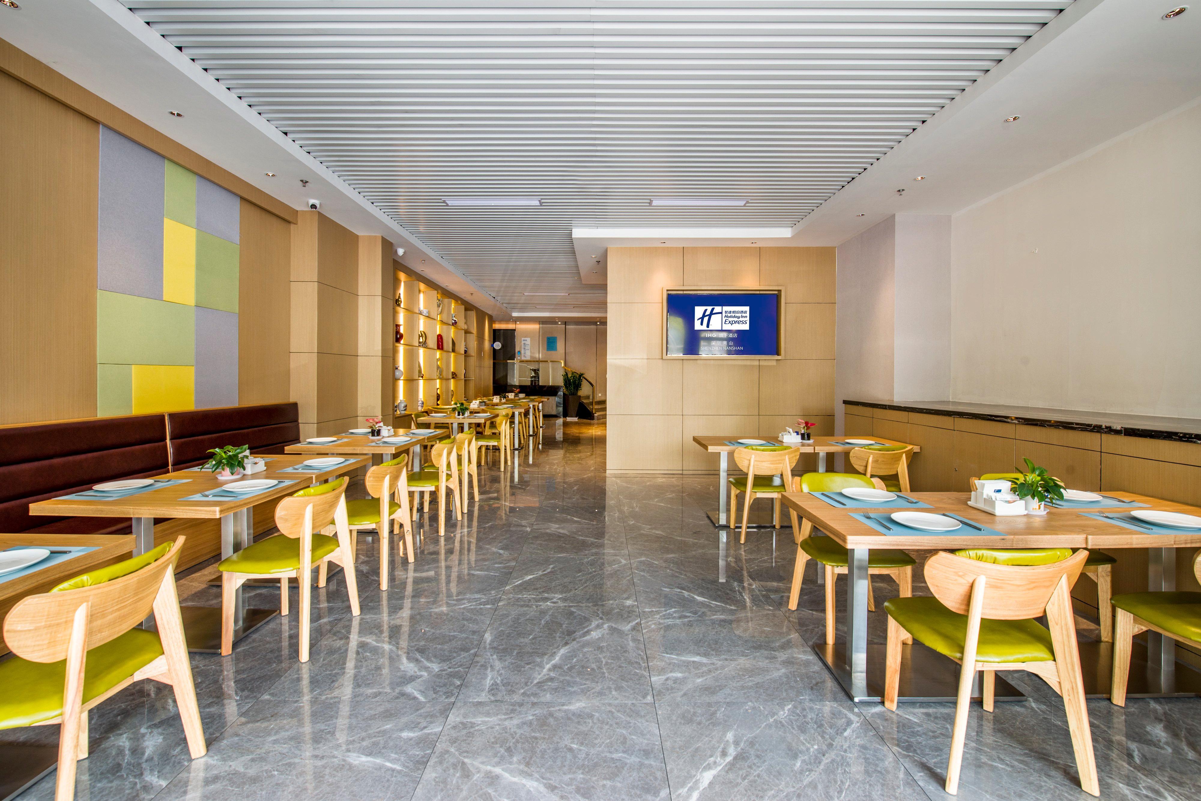 Holiday Inn Express Shenzhen Nanshan, An Ihg Hotel Extérieur photo