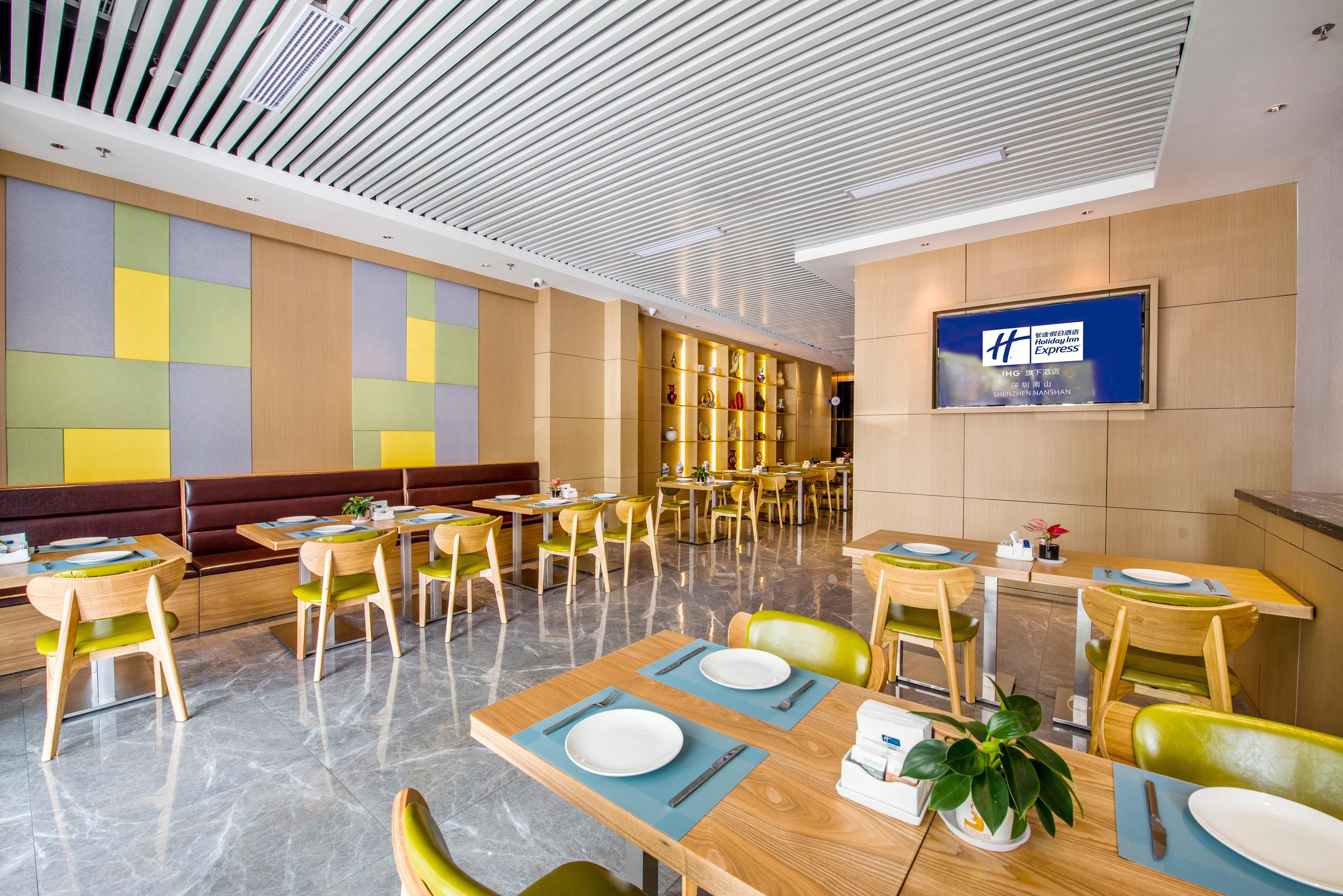 Holiday Inn Express Shenzhen Nanshan, An Ihg Hotel Extérieur photo